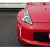 nissan fairlady-z 2020 -NISSAN 【岐阜 334ﾘ 165】--Fairlady Z CBA-Z34--Z34-640446---NISSAN 【岐阜 334ﾘ 165】--Fairlady Z CBA-Z34--Z34-640446- image 44