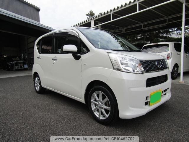 daihatsu move 2016 -DAIHATSU 【静岡 581ﾆ8121】--Move LA150S--0067361---DAIHATSU 【静岡 581ﾆ8121】--Move LA150S--0067361- image 1