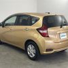 nissan note 2016 -NISSAN--Note DAA-HE12--HE12-006150---NISSAN--Note DAA-HE12--HE12-006150- image 4