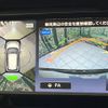 nissan x-trail 2014 CFJ1636291 image 5