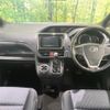toyota voxy 2014 CFJ1573997 image 2