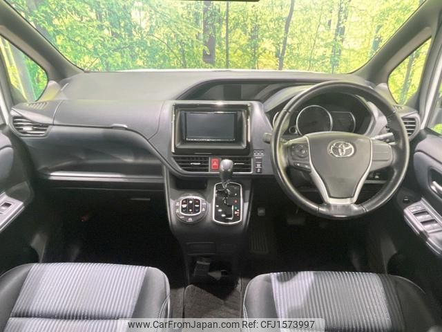 toyota voxy 2014 CFJ1573997 image 2
