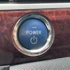 toyota estima-hybrid 2012 -TOYOTA--Estima Hybrid DAA-AHR20W--AHR20-7065416---TOYOTA--Estima Hybrid DAA-AHR20W--AHR20-7065416- image 21