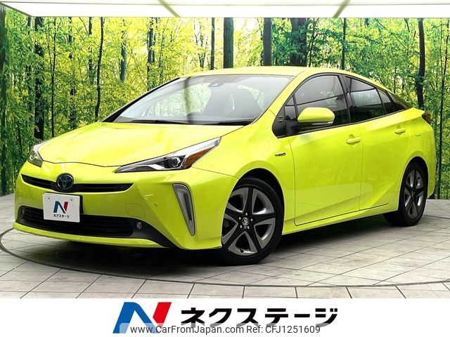 toyota prius 2019 -TOYOTA--Prius DAA-ZVW51--ZVW51-8047506---TOYOTA--Prius DAA-ZVW51--ZVW51-8047506- image 1