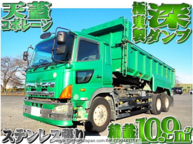 hino profia 2007 quick_quick_BDG-FR1APYA_FR1APY-10040 image 1