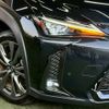 lexus ux 2022 CFJ1410136 image 20