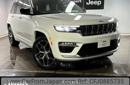 jeep grand-cherokee 2023 quick_quick_3LA-WL20A_1C4RJYN60P8767519