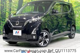 nissan dayz 2020 -NISSAN--DAYZ 4AA-B45W--B45W-0001072---NISSAN--DAYZ 4AA-B45W--B45W-0001072-