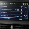peugeot 3008 2023 CFJ1598087 image 12
