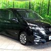 nissan serena 2017 -NISSAN--Serena DAA-GFC27--GFC27-048869---NISSAN--Serena DAA-GFC27--GFC27-048869- image 18