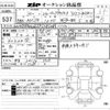 volkswagen golf-variant 2018 -VOLKSWAGEN--VW Golf Variant WVWZZZAUZJP538508---VOLKSWAGEN--VW Golf Variant WVWZZZAUZJP538508- image 3