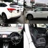 honda vezel 2016 quick_quick_DBA-RU1_RU1-1209193 image 4