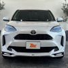 toyota yaris-cross 2024 CFJ1520819 image 9
