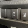 suzuki spacia 2022 CFJ1738770 image 15