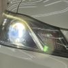 toyota crown 2014 -TOYOTA--Crown DAA-AWS210--AWS210-6069648---TOYOTA--Crown DAA-AWS210--AWS210-6069648- image 30