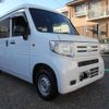 honda n-van 2020 -HONDA--N VAN HBD-JJ1--JJ1-3033298---HONDA--N VAN HBD-JJ1--JJ1-3033298- image 25