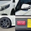 mercedes-benz v-class 2016 CFJ1841923 image 7