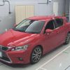 lexus ct 2014 -LEXUS 【滋賀 354ひ7】--Lexus CT ZWA10-2215175---LEXUS 【滋賀 354ひ7】--Lexus CT ZWA10-2215175- image 1