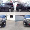 toyota alphard 2016 quick_quick_DBA-GGH30W_GGH30-0014919 image 8