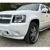 chevrolet avalanche 2014 GOO_NET_EXCHANGE_0503973A30240412W001 image 3