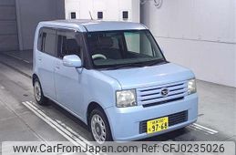 daihatsu move-conte 2010 -DAIHATSU 【岐阜 580ﾑ9768】--Move Conte L575S--0099407---DAIHATSU 【岐阜 580ﾑ9768】--Move Conte L575S--0099407-