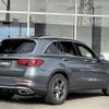 mercedes-benz glc-class 2021 -MERCEDES-BENZ--Benz GLC 3DA-253915--W1N2539152G013020---MERCEDES-BENZ--Benz GLC 3DA-253915--W1N2539152G013020- image 15