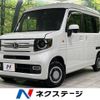 honda n-van 2022 -HONDA--N VAN 5BD-JJ2--JJ2-6001579---HONDA--N VAN 5BD-JJ2--JJ2-6001579- image 1
