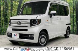 honda n-van 2022 -HONDA--N VAN 5BD-JJ2--JJ2-6001579---HONDA--N VAN 5BD-JJ2--JJ2-6001579-