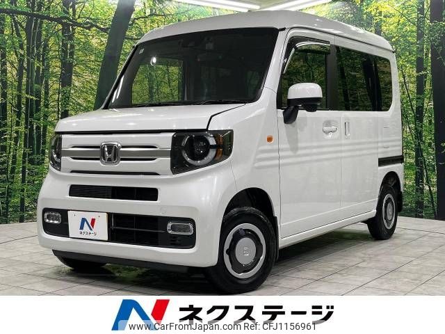 honda n-van 2022 -HONDA--N VAN 5BD-JJ2--JJ2-6001579---HONDA--N VAN 5BD-JJ2--JJ2-6001579- image 1