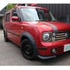 nissan cube-cubic 2006 CFJ1672562 image 6
