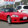 honda s2000 1999 e38683f58bf14f7b9dce1bdb1e839ee7 image 2