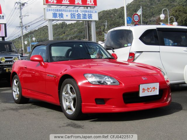 honda s2000 1999 e38683f58bf14f7b9dce1bdb1e839ee7 image 2