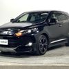 toyota harrier 2017 -TOYOTA--Harrier DBA-ZSU60W--ZSU60-0110627---TOYOTA--Harrier DBA-ZSU60W--ZSU60-0110627- image 19