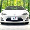 toyota 86 2014 CFJ1696433 image 14