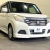 suzuki solio 2018 -SUZUKI--Solio DAA-MA36S--MA36S-251207---SUZUKI--Solio DAA-MA36S--MA36S-251207- image 17