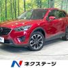 mazda cx-5 2016 -MAZDA--CX-5 LDA-KE2FW--KE2FW-215368---MAZDA--CX-5 LDA-KE2FW--KE2FW-215368- image 1