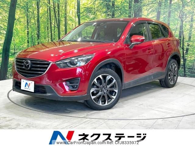 mazda cx-5 2016 -MAZDA--CX-5 LDA-KE2FW--KE2FW-215368---MAZDA--CX-5 LDA-KE2FW--KE2FW-215368- image 1