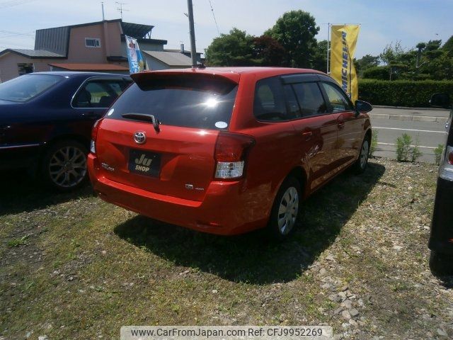 toyota corolla-fielder 2014 -TOYOTA 【帯広 500ﾈ4236】--Corolla Fielder NZE164G--7024448---TOYOTA 【帯広 500ﾈ4236】--Corolla Fielder NZE164G--7024448- image 2