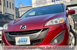 mazda premacy 2016 quick_quick_CWFFW_CWFFW-137316