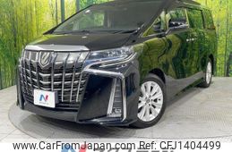 toyota alphard 2018 quick_quick_AGH30W_AGH30-0227923