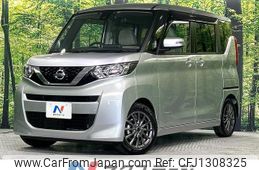 nissan roox 2022 quick_quick_B44A_B44A-0103452