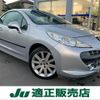 peugeot 207 2009 quick_quick_A7C5FX_VF3WB5FXC33958197 image 1