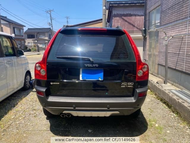 volvo xc90 2004 -VOLVO--Volvo XC90 LA-CB5254AW--YV1CZ59G741058172---VOLVO--Volvo XC90 LA-CB5254AW--YV1CZ59G741058172- image 2