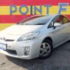 toyota prius 2011 -TOYOTA--Prius ZVW30--5354142---TOYOTA--Prius ZVW30--5354142- image 1