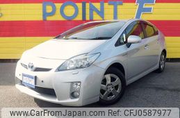 toyota prius 2011 -TOYOTA--Prius ZVW30--5354142---TOYOTA--Prius ZVW30--5354142-