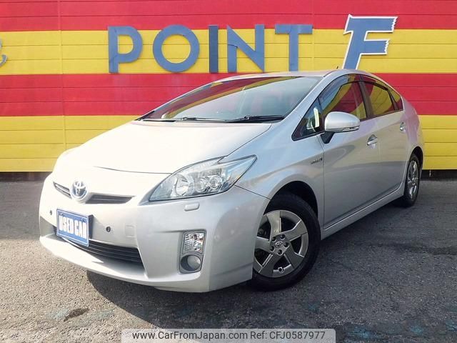 toyota prius 2011 -TOYOTA--Prius ZVW30--5354142---TOYOTA--Prius ZVW30--5354142- image 1