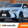 lexus nx 2022 CFJ1646931 image 1