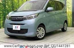 mitsubishi ek-wagon 2021 quick_quick_B33W_B33W-0109510