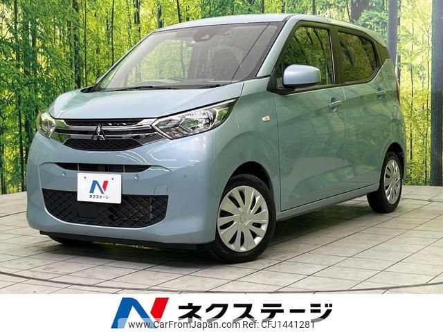 mitsubishi ek-wagon 2021 quick_quick_B33W_B33W-0109510 image 1