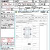 toyota harrier 2021 quick_quick_MXUA80_MXUA80-0050685 image 21